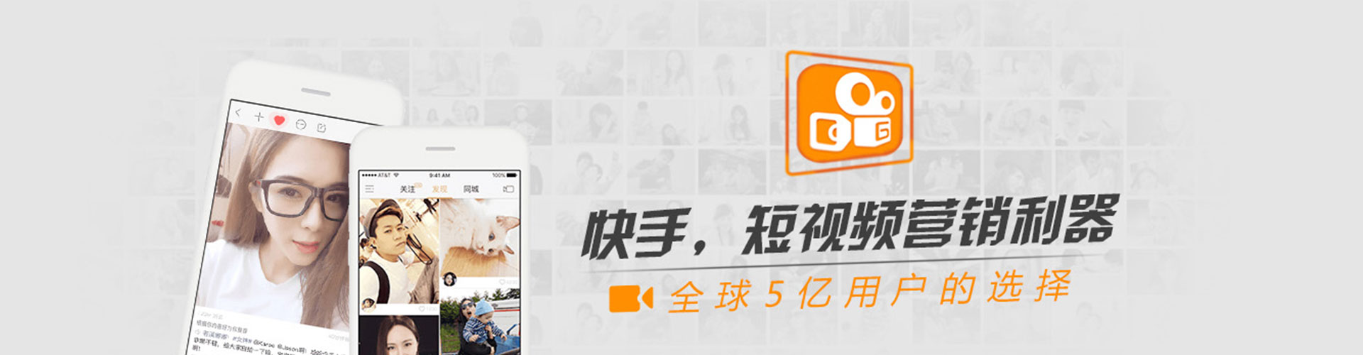 桥西小红书信息流