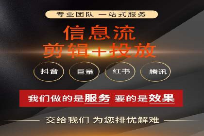 百度推广多少钱才划算？看这些企业如何操作